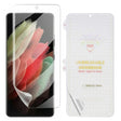 Galaxy S23 Ultra Premium 3D Curved Full Cover Folie Screen Protector