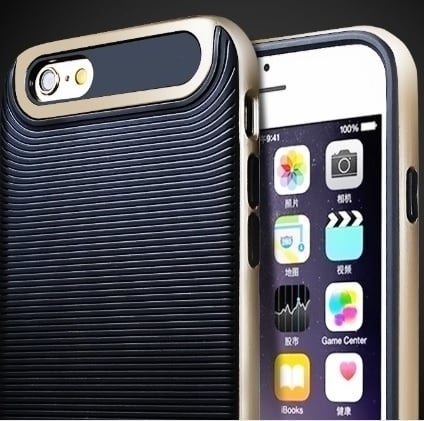 iPhone 6 Plus / 6S+ Hybrid Crucial Armor Hoesje